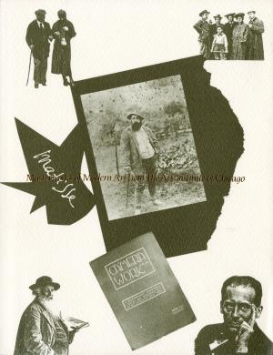 94_2シカゴ.jpgのサムネイル画像