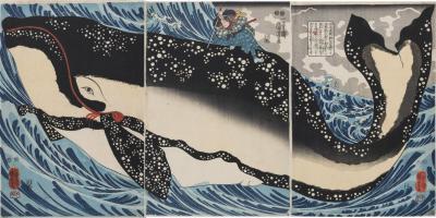 5_MiyamotoMusashiAttackingGIantWhale.jpg