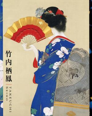 25_2竹内栖鳳.jpgのサムネイル画像