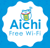 Aichi Free Wi-Fi
